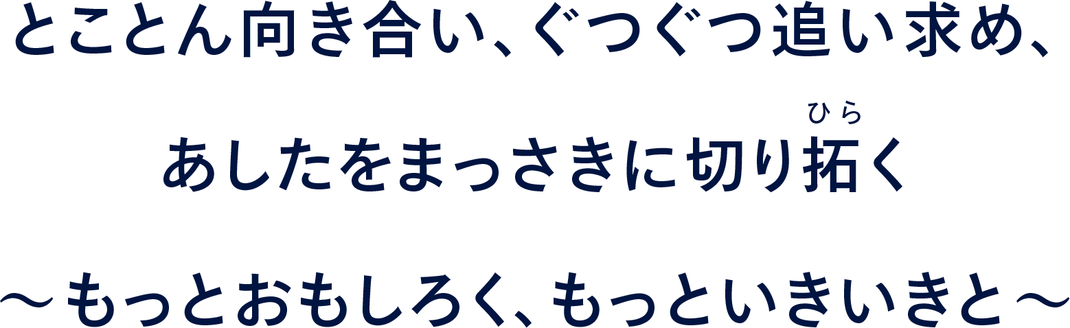 �Ƃ��Ƃ���������A�����ǂ����߂��������܂������ɐ؂�񂭁`�����Ƃ������낭�A�����Ƃ��������Ɓ`