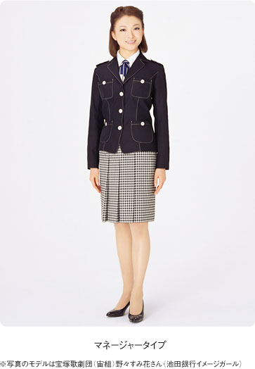 池田泉州銀行の新制服拡大写真 池田泉州ホールディングス 池田泉州銀行の新制服拡大写真 池田泉州ホールディングス